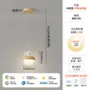 Luz de Pasillo Piña Crema Viento Tronco Entrada Luz de Techo Moderna Simple Protección Ocular Pasillo Vestidor Luz de Espectro Completo
