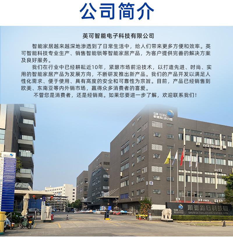 190详情_17.jpg