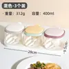 Frascos de Plástico para Condimentos Caja de Condimentos para el Hogar Cocina Frasco de Sal Juego Combinado de Condimentos con Tapa Frasco de Condimento MSG