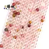 2mm3mm pedra natural pequenas contas redondas ametista olho de tigre ágata turmalina cristal contas soltas acessórios para joias diy atacado