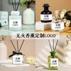 Caja de Regalo de Aromaterapia Personalizada sin Fuego con Aceite Esencial Soluble en Aceite de Ratán para Aromaterapia Puede Personalizarse con Imágenes Fábrica de Procesamiento Oem Oem
