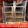 Se puede personalizar acero en H galvanizado en caliente 8# ala ancha y ala estrecha soporte estructura de acero con acero laminado en caliente Q235 fabricantes de acero H galvanizado