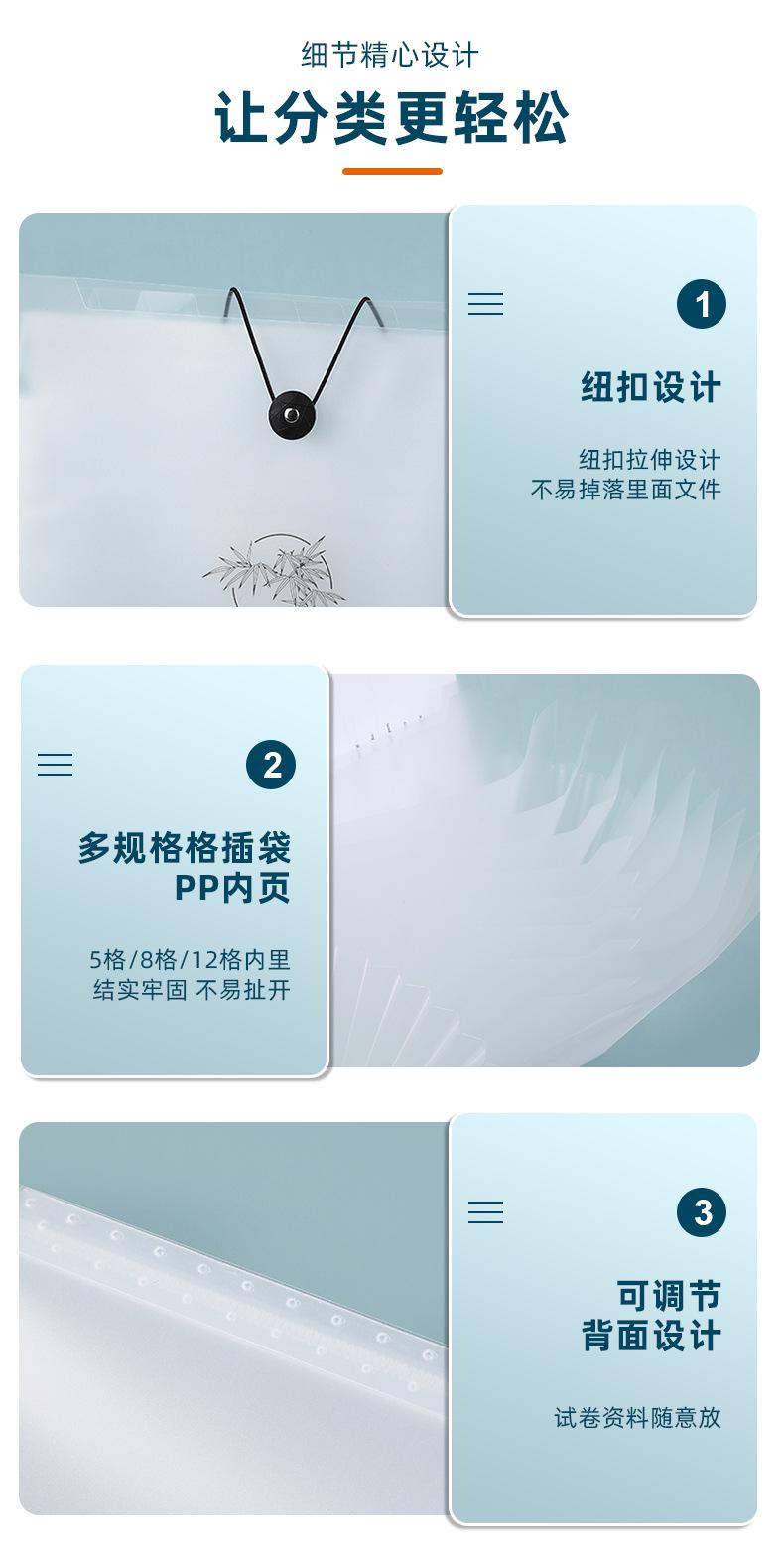 超真详情_10.jpg
