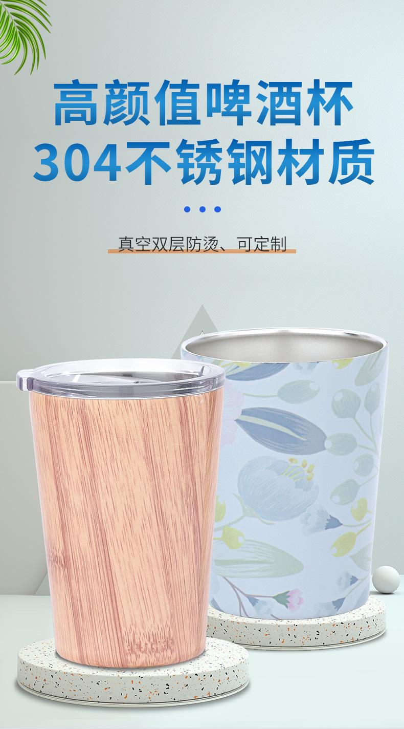 详情页_02