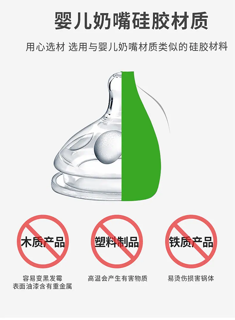 未标题-3_03.jpg