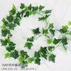 Enredadera Parthenocissus Uva Hoja de Vid Verde Pegada con Goma Decoración de Vid Falsa para Enrollar Tubería Enredadera Verde Plantas Verdes Plantas de Hojas Verdes