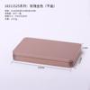 Herramienta Brocha de Belleza Boca de Caballo Caja Metálica Rectangular Almacenamiento de Artículo de Maquillaje Caja de Hierro Caja Cuadrada de Hierro Personalizada