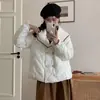 Chaqueta Corta de Plumas Estilo Coreano Precio Especial Liquidación Vendiendo a Precio de Pérdida Todos los Artículos Calidad Súper Buena Por Orden de Llegada