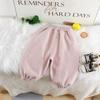 Calça de Moletom com Forro de Lã de Urso para Meninos e Meninas 2025 Calças Jogger Grossas e Quentes de Outono e Inverno para Meninas