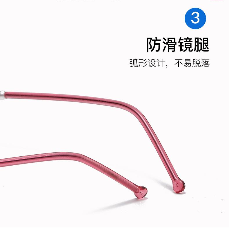 49-无号102中文_13.jpg