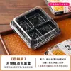 Caja de Embalaje Tradicional de Pastel de Luna Caja de Embalaje para Pasteles de Luna Antiguos Chinos 4 Piezas 6 Transparentes Vacías Estilo Nuevo Regalo Horneado