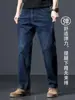 Jeans escuro de alta qualidade para homens, estilo reto solto, coleção primavera/outono, novo modelo 2026, calça business casual para homens de meia-idade