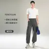 Pantalones de Trabajo de Refrigeración para Exteriores Feng y Lan Upf1000+ Unisex Primavera y Verano Nuevos Casuales Largos Venta al por Mayor