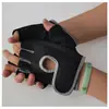 Guantes de Ciclismo Fitness Deportivos Guantes de Medio Dedo Transpirables Equipo Deportivo para Levantamiento de Pesas Guantes de Entrenamiento Protección de la Palma