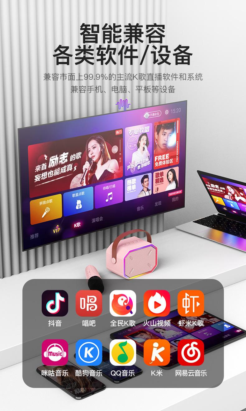 P3详情_12.jpg