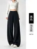 Pantalones casuales de punto de pierna ancha, holgados, casuales, con caída, corte slim, de cintura alta, color café, para mujer, primavera/otoño 2026
