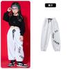 Traje de Jazz para Niña Otoño Traje de Street Dance para Niños Expuesto del Ombligo Traje de Moda Street-blowing para Niñas Traje de Hip-hop para Niñas