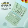 Set Completo de Herramientas para Manicura, Cortaúñas de Acero Inoxidable para Recortar las Uñas de los Pies, Pinzas de Manicura y Belleza de Colores, Set de 16 Piezas