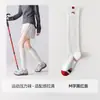 Calcetines Deportivos Graduados para Mujer, Malla Transpirable para Maratón, Running, Senderismo, Calcetines Largos de Compresión con Soporte para el Arco