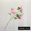 Buquê de Flores Artificiais Rosa Iceberg com 6 Cabeças para Arranjo de Cena, Casamento, Decoração de Hotel, Flores Artificiais Rosa, Flores Artificiais