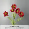 Flores Artificiais Vermelhas para Celebrações de Casamento, Flores Artificiais para Salões de Casamento, Decoração de Casa, Buquês Artificiais de Rosa, Enfeites de Flores de Seda