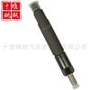 KBEL98P74 suministro de alta calidad de piezas de motor de automóvil nuevo inyector common rail de combustible de alta calidad