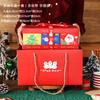 Caja de galletas navideñas, caja de turrón, caja de dulces de fruta, caja de regalo portátil de Nochebuena, caja vacía al por mayor