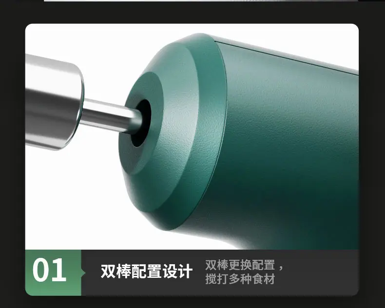 正稿_11.jpg