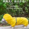 Impermeable Corgi de cuatro patas, impermeable, todo incluido, suministros para mascotas, ropa para perros de verano, perro pequeño, perro mediano, osito de peluche delgado