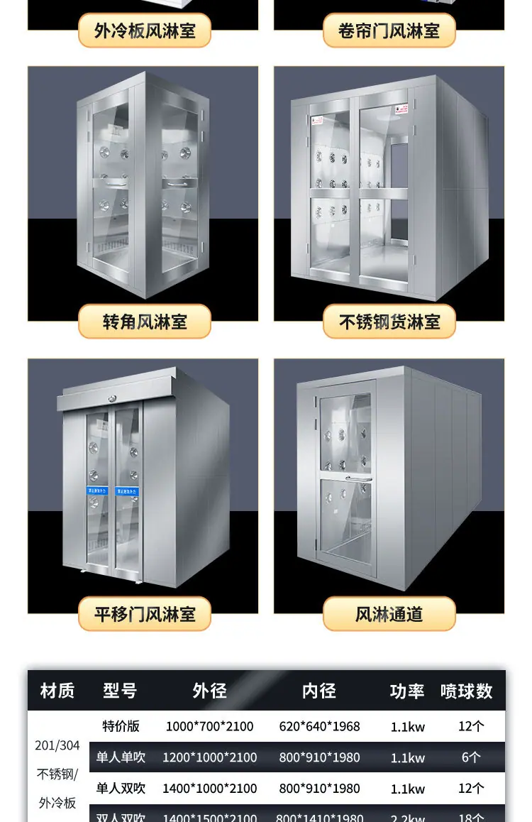 详情页_04.jpg
