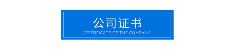 东坑_12