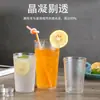 Taza Acrílica transparente de plástico para agua Taza de Cerveza esmerilada Taza para bebidas PS Taza publicitaria de aviación logo comercial