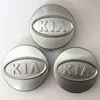 Adequado para Kia Seratuxiuer K3K5 antigo Sorento modificado capa decorativa do cubo da roda capa central