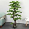 Pinheiro Artificial Simulado Acolhedor, Pinheiro Rohan, Decoração Paisagística de Árvore Falsa, Plantas Verdes Simuladas Grandes, Plantas Verdes de Interior em Vasos