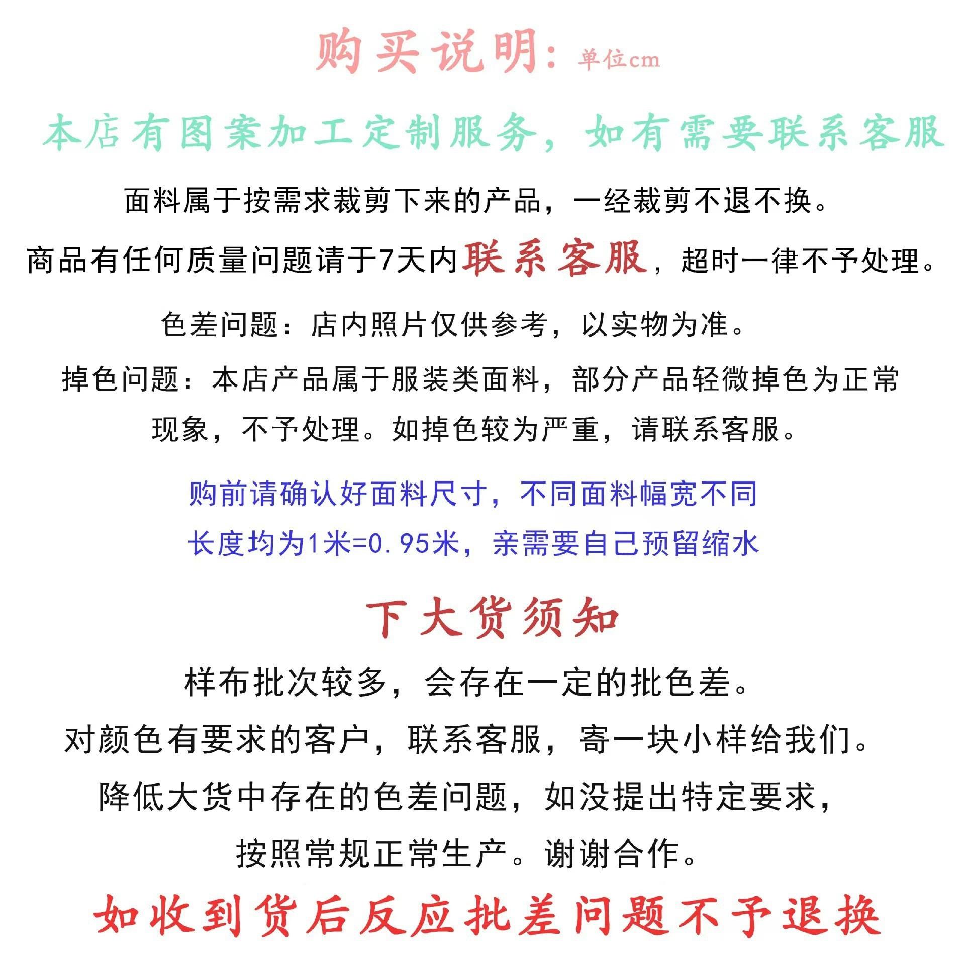 O1CN017tqaM21LMZu4ZJoNq_!!2215