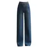 Pantalones de Mezclilla de Pierna Ancha para Mujer 2025 Invierno Nuevos de Cintura Alta Adelgazantes Holgados Retro Ajustados Rectos Que Hacen Que las Piernas Se Vean Más Largas