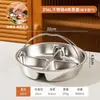 Bandeja de Acero Inoxidable 316L Dividida para Cocinar al Vapor Comida de Bebé, Plato de Cocción al Vapor de una Sola Olla, Olla Arrocera de Grado Alimenticio para Niños con Múltiples Compartimentos