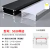 Luz Lineal Ranura de Aluminio Perfil de Luz Lineal Montado en Superficie de Aluminio con Forma de U Ranura para Tarjeta Techo de Sala de Estar Aleación de Aluminio Ranura de Luz