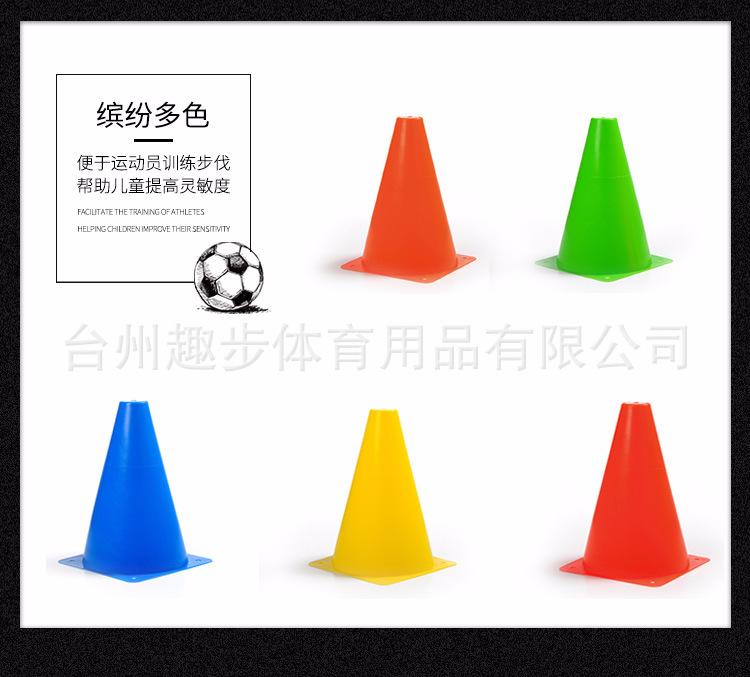 18CM方底无孔