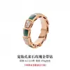 Anillo clásico de hueso de serpiente blanco nácar, oro rosa, alta gama, incrustado de diamantes, anillo de pareja de moda, nicho de lujo ligero para mujer