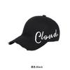Gorra de Béisbol Bordada con Letras Grandes Laterales Estilo Coreano para Mujer, Primavera y Verano, Casual, Combinable con Todo, Sombrilla Facial, Visera Pequeña, Gorra de Copa Dura