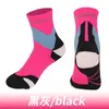 Calcetines deportivos profesionales Mingjun coolmax para correr maratón absorción de sudor amortiguación RUN puntera sin costuras calcetines con hilo reflectante