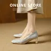 Zapatos de Boda Zapatos de Novia 2026 Primavera y Otoño Nuevos Estilo Socialité Elegante con Punta Cuadrada Francesa Lujo Ligero Nicho Versátil Tacones Altos