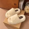 Pantuflas peludas mullidas de suela gruesa para mujer, adecuadas para usar al aire libre en otoño e invierno, nuevo modelo 2026, pantuflas de algodón versátiles casuales de alta gama