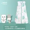 Cpc Transfronteiriço Colete de Verão Infantil Produtos para Recém-Nascidos Bebê Pequeno de Um Mês Tipo Colcha Anti-Chute Saco de Dormir para Bebê de Algodão Puro