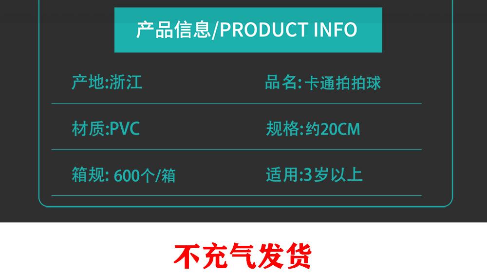 详情页_02
