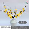 Flor de ciruelo individual artificial flor de durazno ciruelo conservado flor de seda decoración belleza sala de estar flor artificial fábrica xiaoxiumei venta al por mayor