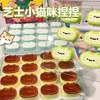 Juguete Squishy de Fruta con Cubitos de Hielo Muñeca Colgante para Niños Juguete para Aliviar el Estrés Rebote Lento Artículo Popular de Celebridad de Internet