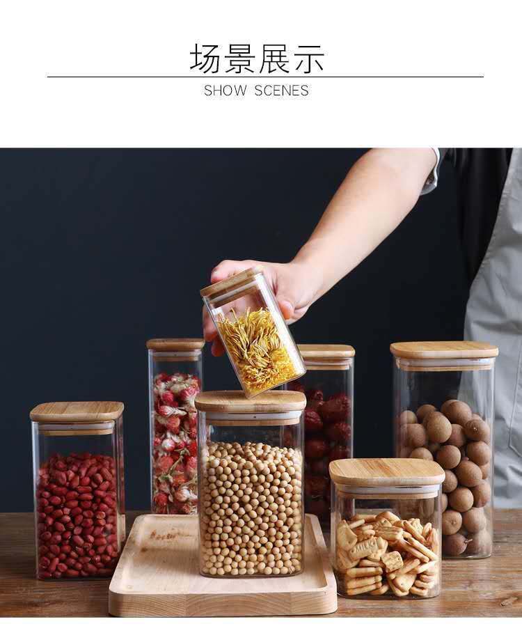 微信图片_20200917110030.jpg