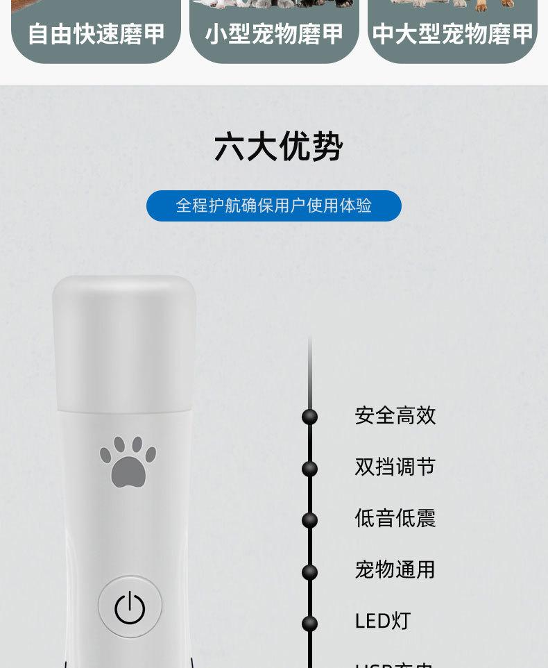 306详情_07